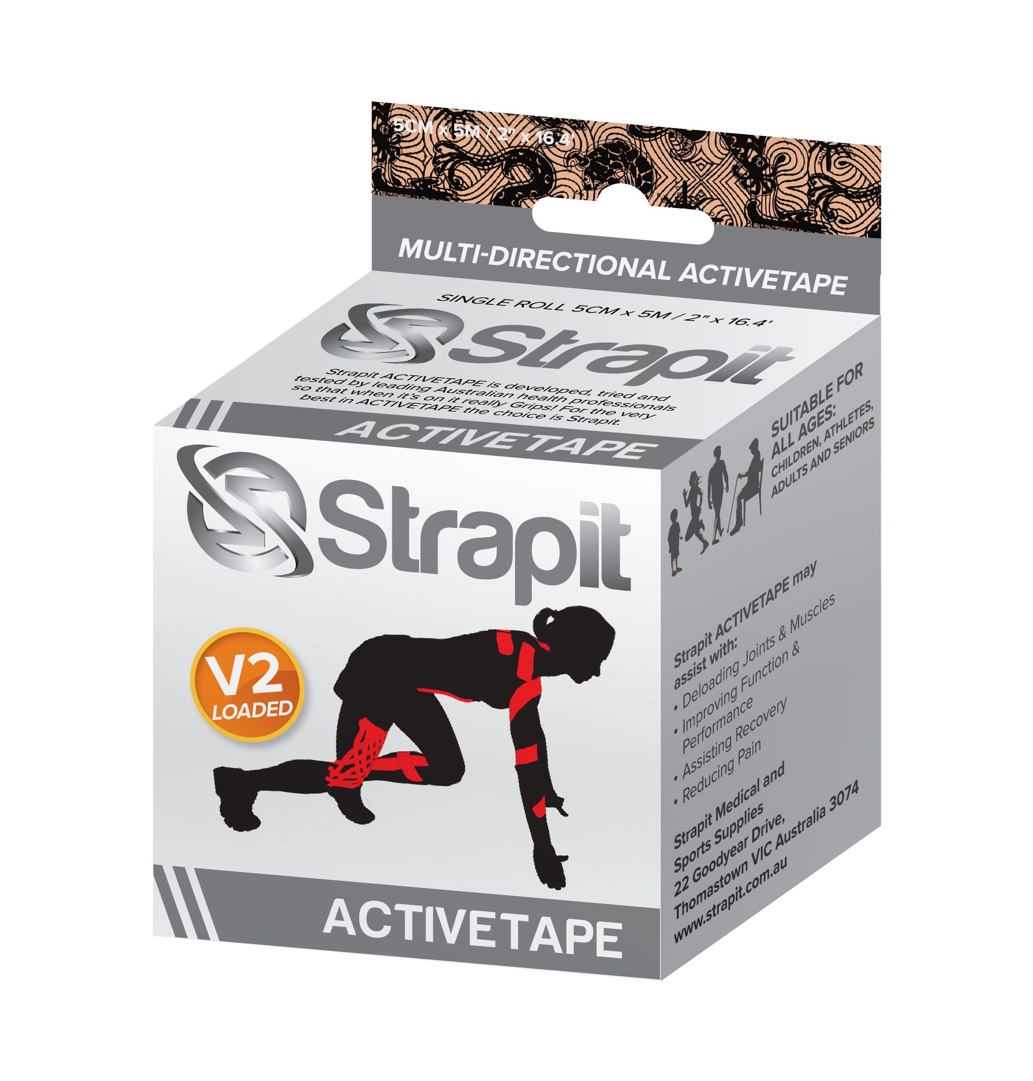 Odoo • Texte et Image